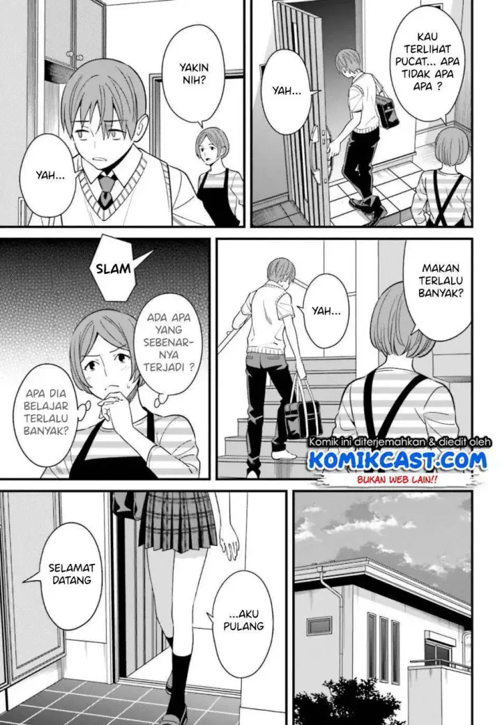 image-komik-hirasaka-hinako-ga-ero-kawaii-koto-wo-ore-dake-ga-shitteiru-chapter-07-23/36