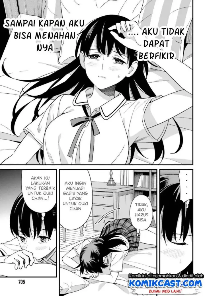 image-komik-hirasaka-hinako-ga-ero-kawaii-koto-wo-ore-dake-ga-shitteiru-chapter-07-25/36