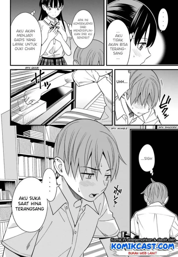 image-komik-hirasaka-hinako-ga-ero-kawaii-koto-wo-ore-dake-ga-shitteiru-chapter-07-28/36