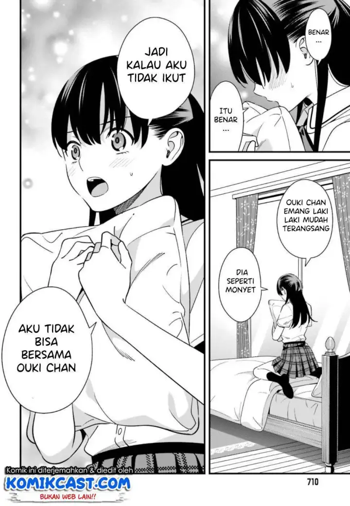 image-komik-hirasaka-hinako-ga-ero-kawaii-koto-wo-ore-dake-ga-shitteiru-chapter-07-30/36