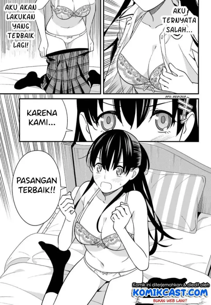 image-komik-hirasaka-hinako-ga-ero-kawaii-koto-wo-ore-dake-ga-shitteiru-chapter-07-31/36
