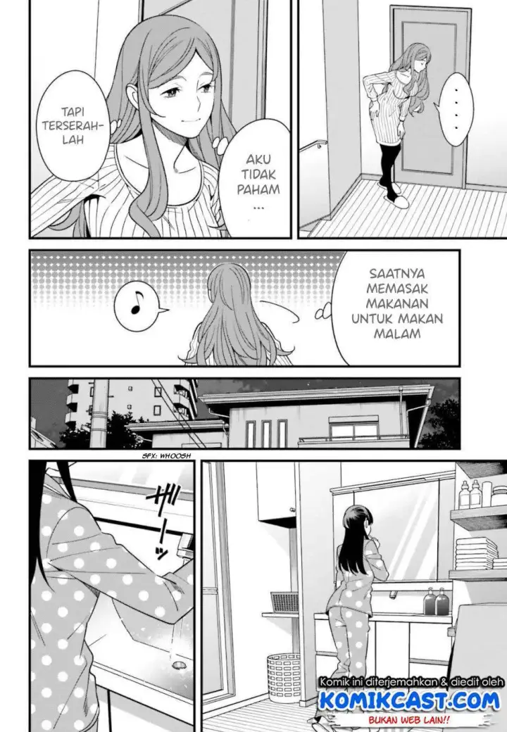 image-komik-hirasaka-hinako-ga-ero-kawaii-koto-wo-ore-dake-ga-shitteiru-chapter-07-32/36