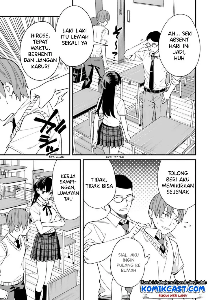 image-komik-hirasaka-hinako-ga-ero-kawaii-koto-wo-ore-dake-ga-shitteiru-chapter-08-3/23
