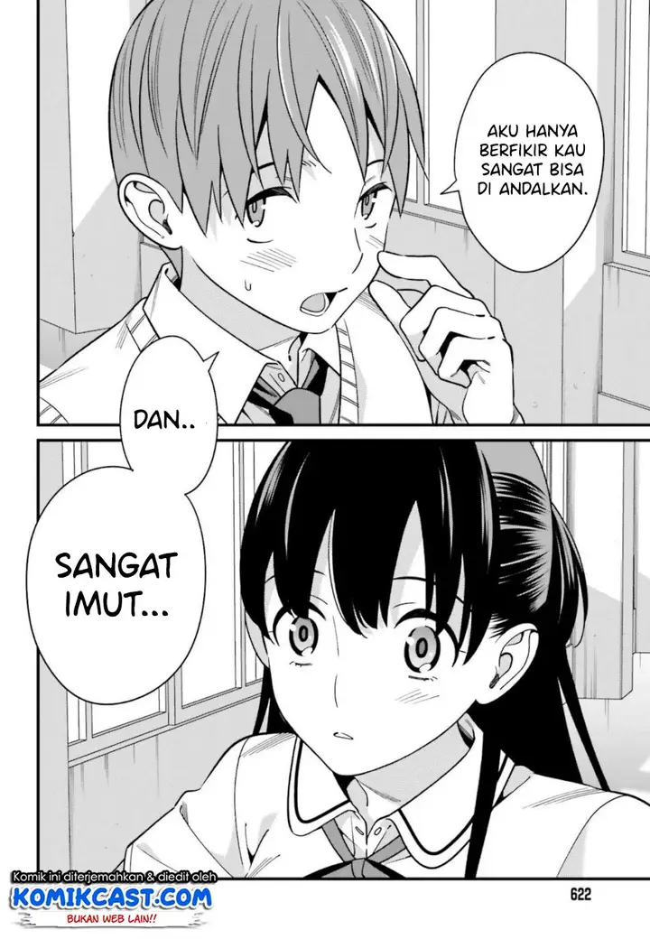 image-komik-hirasaka-hinako-ga-ero-kawaii-koto-wo-ore-dake-ga-shitteiru-chapter-08-12/23