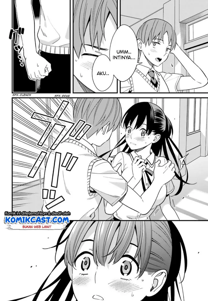 image-komik-hirasaka-hinako-ga-ero-kawaii-koto-wo-ore-dake-ga-shitteiru-chapter-08-14/23