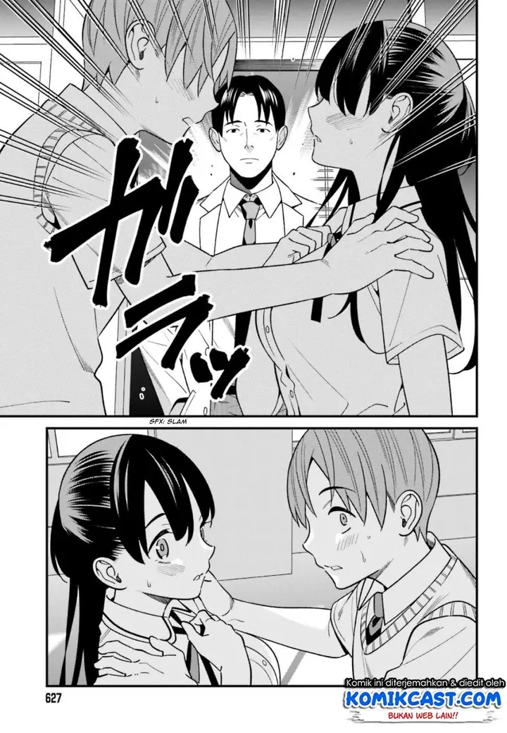 image-komik-hirasaka-hinako-ga-ero-kawaii-koto-wo-ore-dake-ga-shitteiru-chapter-08-17/23