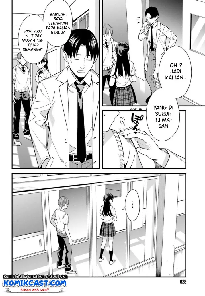 image-komik-hirasaka-hinako-ga-ero-kawaii-koto-wo-ore-dake-ga-shitteiru-chapter-08-18/23