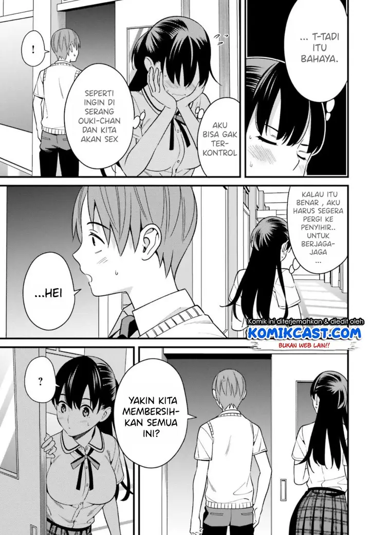 image-komik-hirasaka-hinako-ga-ero-kawaii-koto-wo-ore-dake-ga-shitteiru-chapter-08-19/23