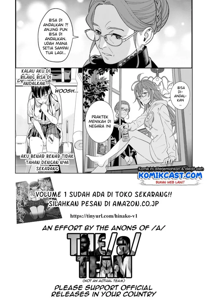image-komik-hirasaka-hinako-ga-ero-kawaii-koto-wo-ore-dake-ga-shitteiru-chapter-08-21/23