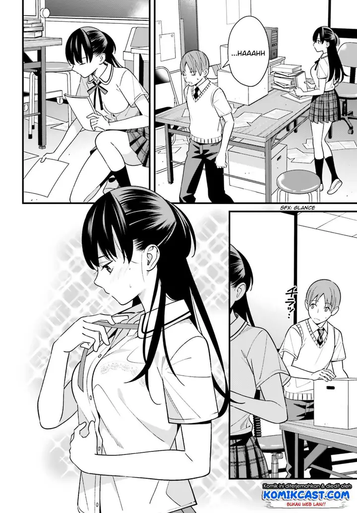 image-komik-hirasaka-hinako-ga-ero-kawaii-koto-wo-ore-dake-ga-shitteiru-chapter-09-5/29