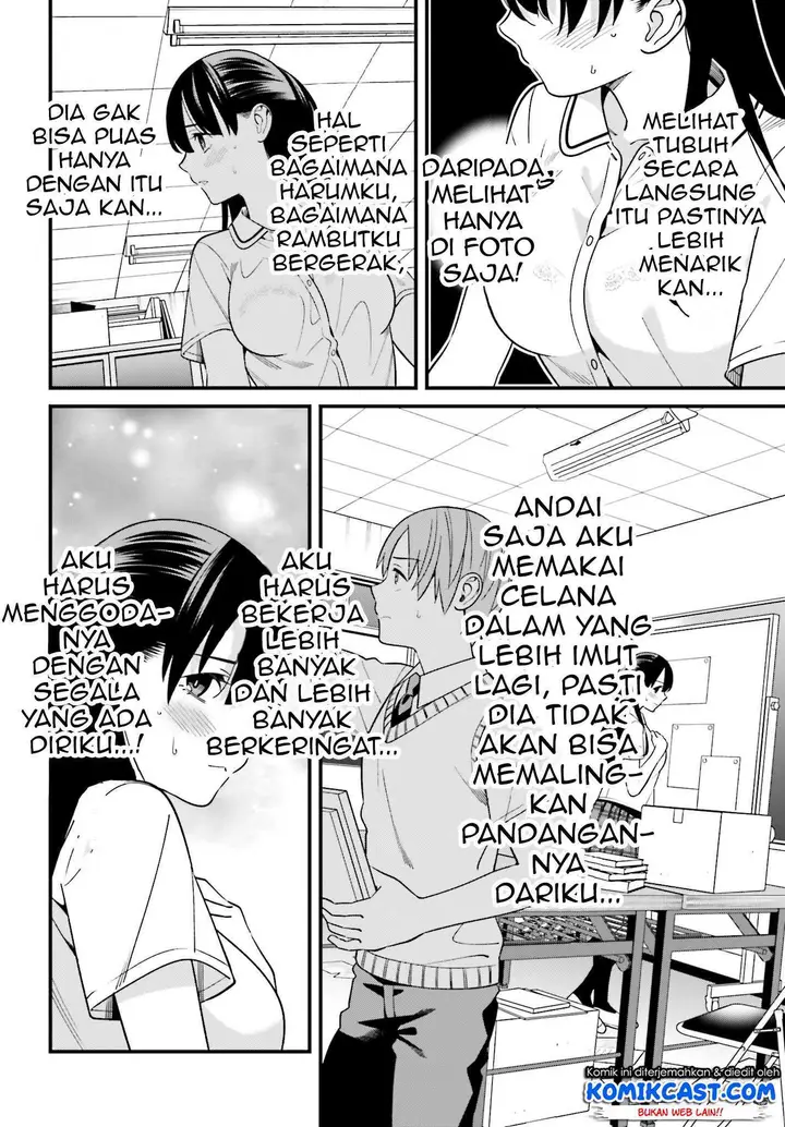image-komik-hirasaka-hinako-ga-ero-kawaii-koto-wo-ore-dake-ga-shitteiru-chapter-09-7/29