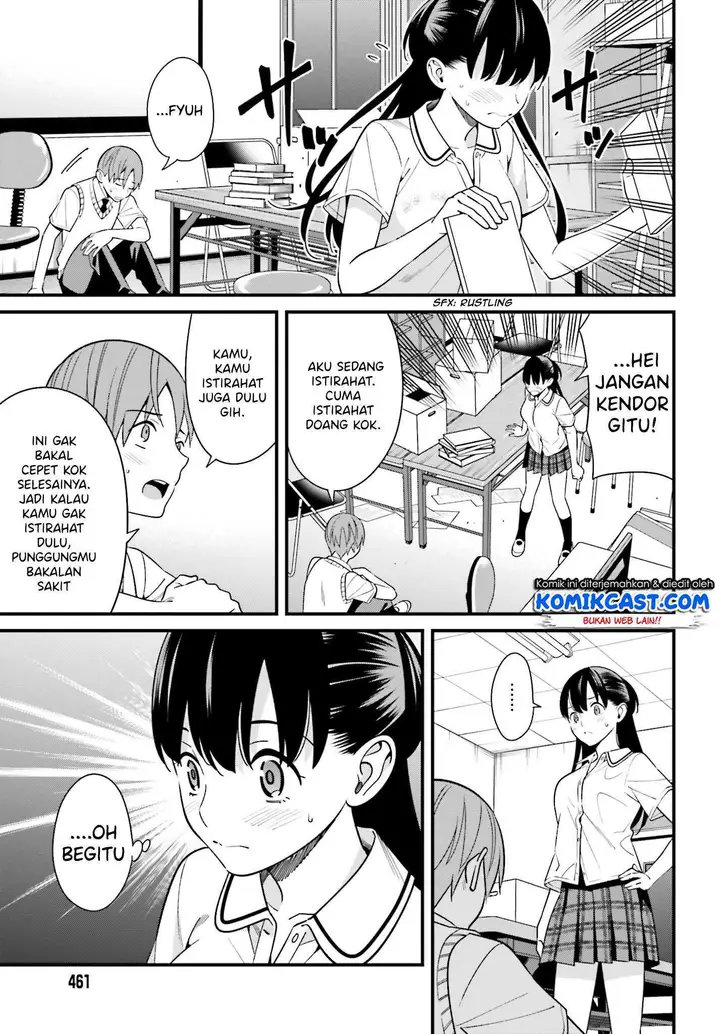 image-komik-hirasaka-hinako-ga-ero-kawaii-koto-wo-ore-dake-ga-shitteiru-chapter-09-8/29