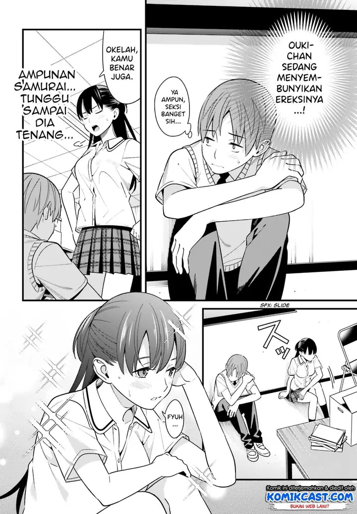image-komik-hirasaka-hinako-ga-ero-kawaii-koto-wo-ore-dake-ga-shitteiru-chapter-09-9/29