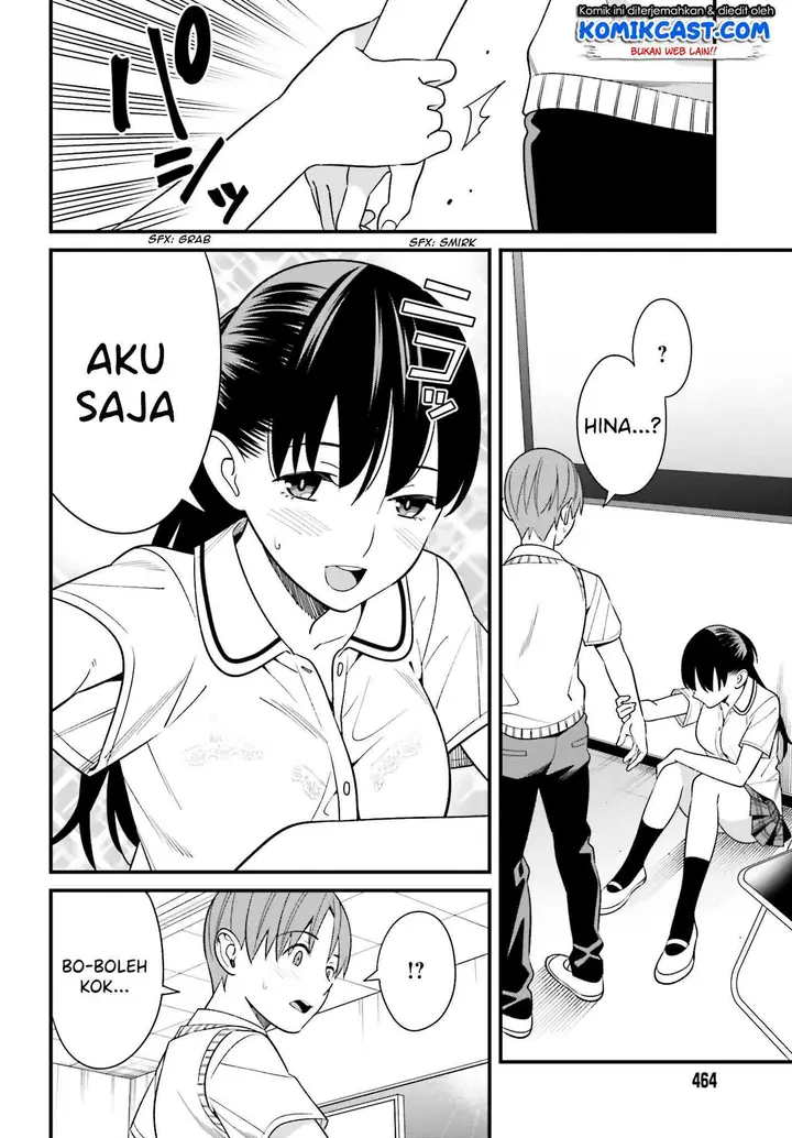 image-komik-hirasaka-hinako-ga-ero-kawaii-koto-wo-ore-dake-ga-shitteiru-chapter-09-11/29