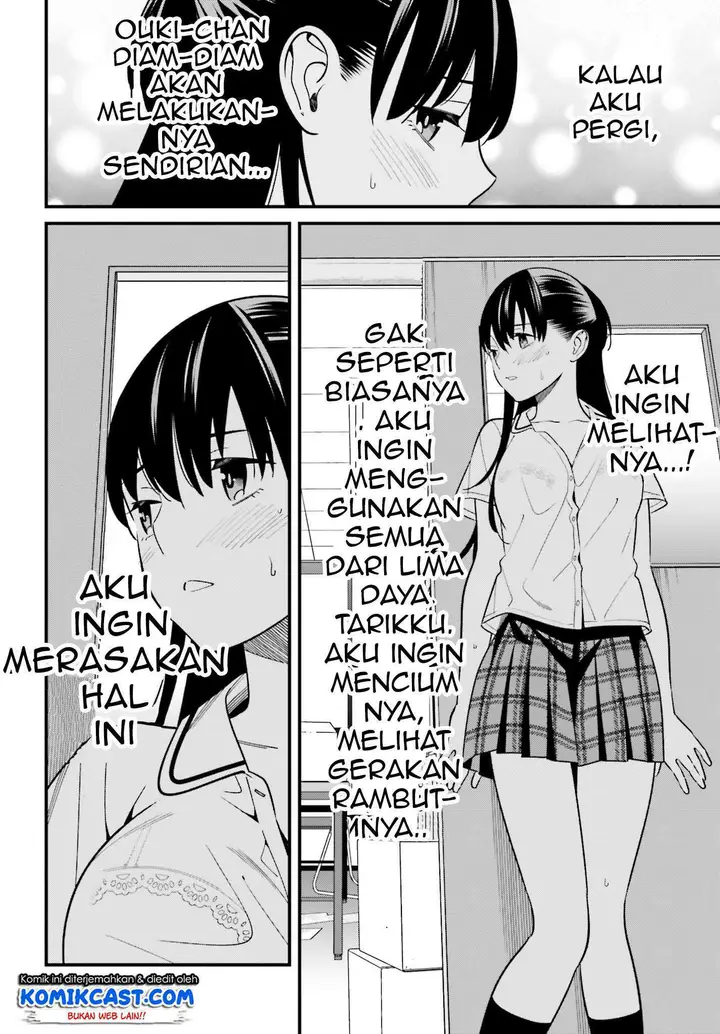 image-komik-hirasaka-hinako-ga-ero-kawaii-koto-wo-ore-dake-ga-shitteiru-chapter-09-13/29