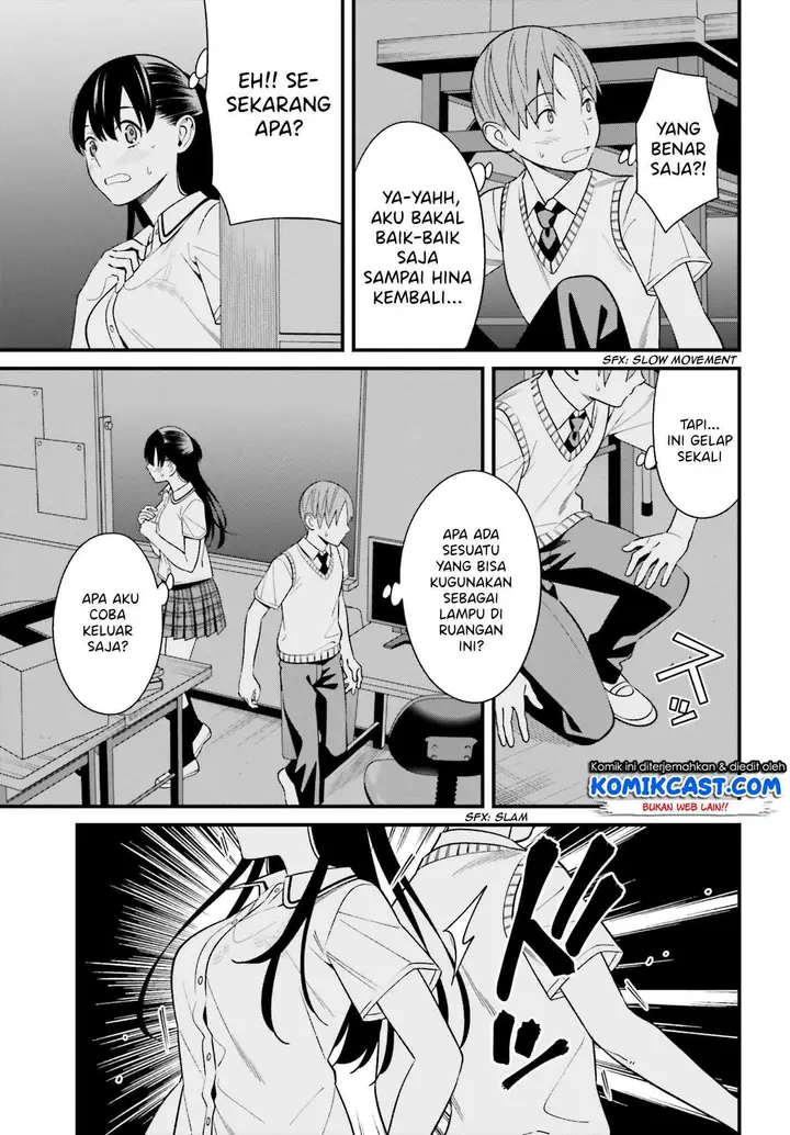 image-komik-hirasaka-hinako-ga-ero-kawaii-koto-wo-ore-dake-ga-shitteiru-chapter-09-16/29