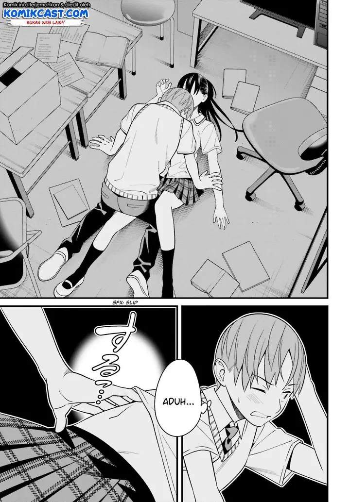 image-komik-hirasaka-hinako-ga-ero-kawaii-koto-wo-ore-dake-ga-shitteiru-chapter-09-18/29