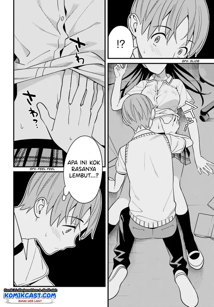 image-komik-hirasaka-hinako-ga-ero-kawaii-koto-wo-ore-dake-ga-shitteiru-chapter-09-19/29
