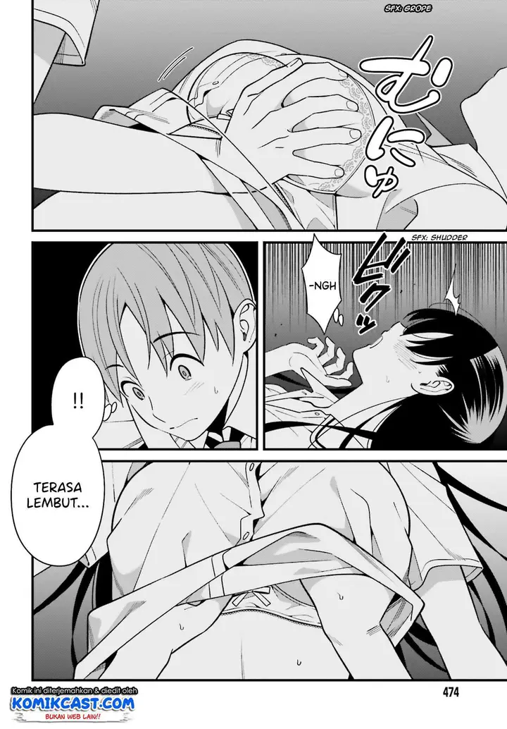 image-komik-hirasaka-hinako-ga-ero-kawaii-koto-wo-ore-dake-ga-shitteiru-chapter-09-21/29