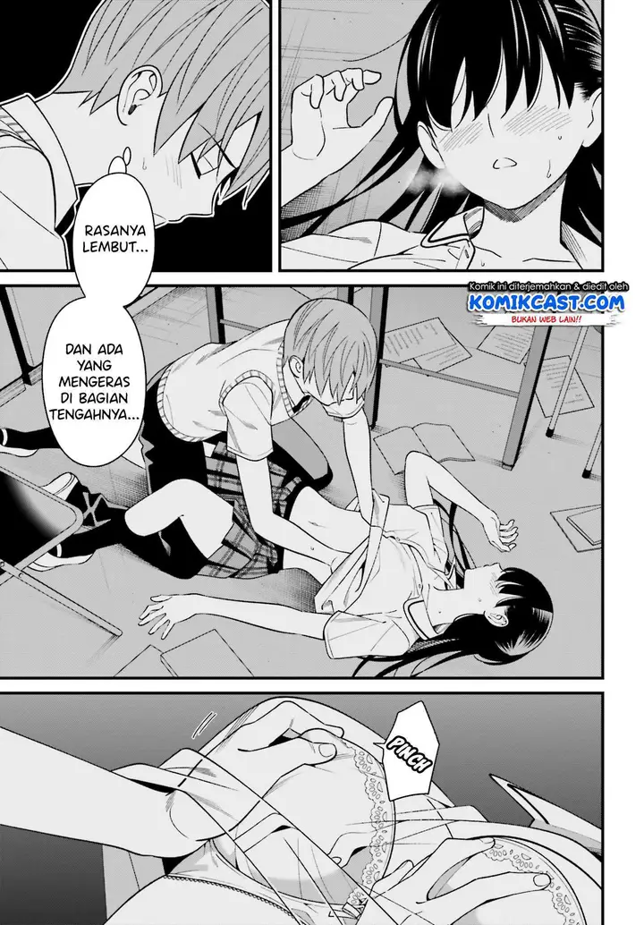 image-komik-hirasaka-hinako-ga-ero-kawaii-koto-wo-ore-dake-ga-shitteiru-chapter-09-22/29