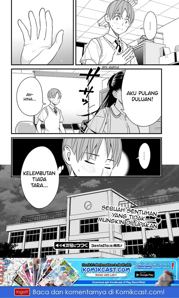 image-komik-hirasaka-hinako-ga-ero-kawaii-koto-wo-ore-dake-ga-shitteiru-chapter-09-27/29