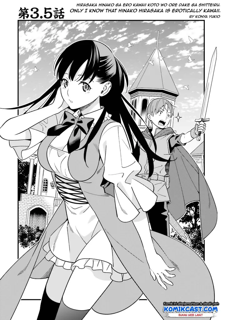 image-komik-hirasaka-hinako-ga-ero-kawaii-koto-wo-ore-dake-ga-shitteiru-chapter-09.5-3/30