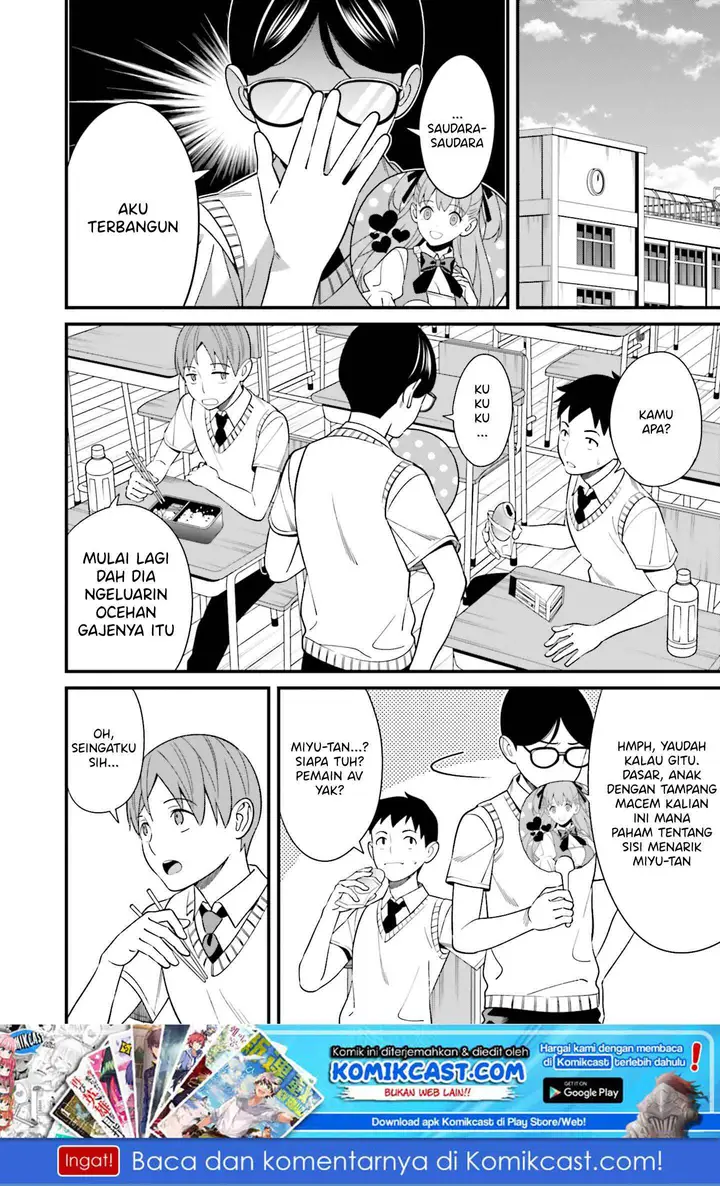 image-komik-hirasaka-hinako-ga-ero-kawaii-koto-wo-ore-dake-ga-shitteiru-chapter-09.5-4/30