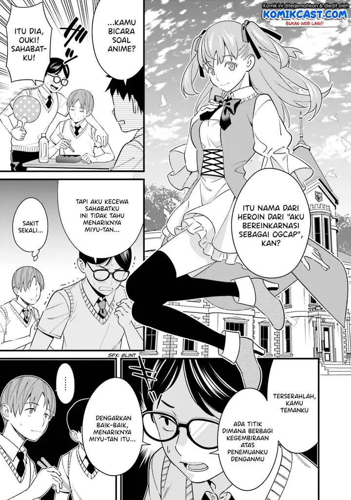 image-komik-hirasaka-hinako-ga-ero-kawaii-koto-wo-ore-dake-ga-shitteiru-chapter-09.5-5/30