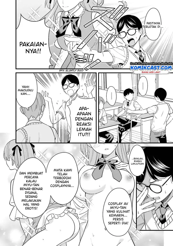 image-komik-hirasaka-hinako-ga-ero-kawaii-koto-wo-ore-dake-ga-shitteiru-chapter-09.5-6/30