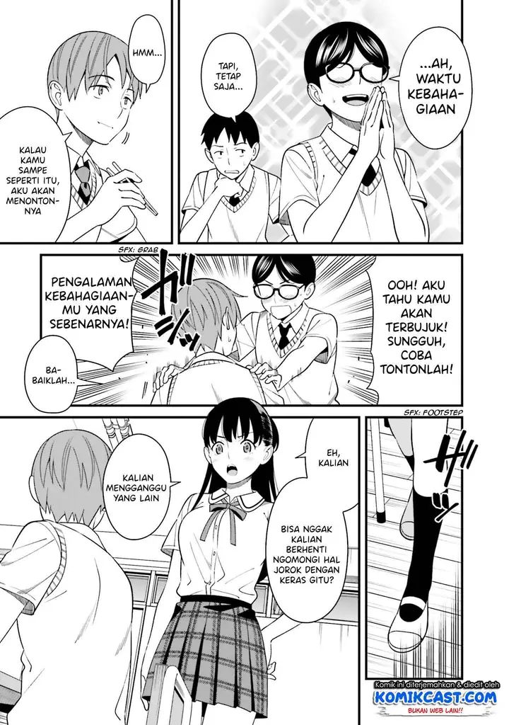 image-komik-hirasaka-hinako-ga-ero-kawaii-koto-wo-ore-dake-ga-shitteiru-chapter-09.5-7/30