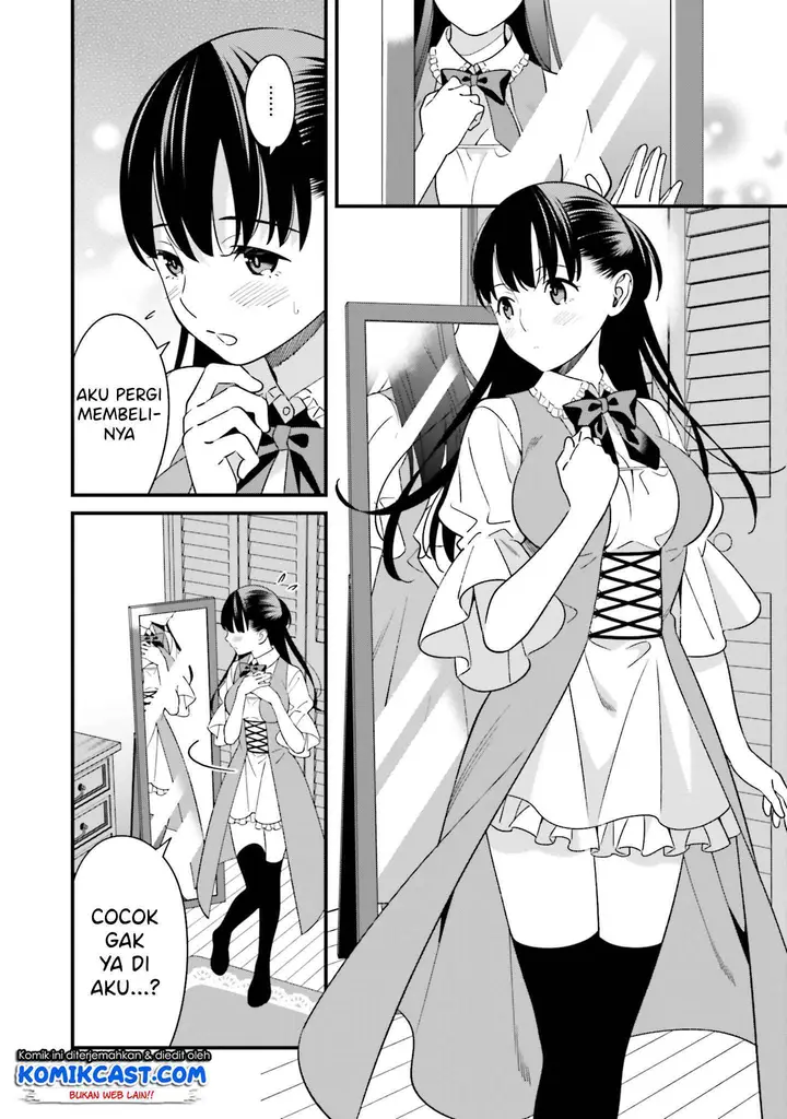image-komik-hirasaka-hinako-ga-ero-kawaii-koto-wo-ore-dake-ga-shitteiru-chapter-09.5-10/30