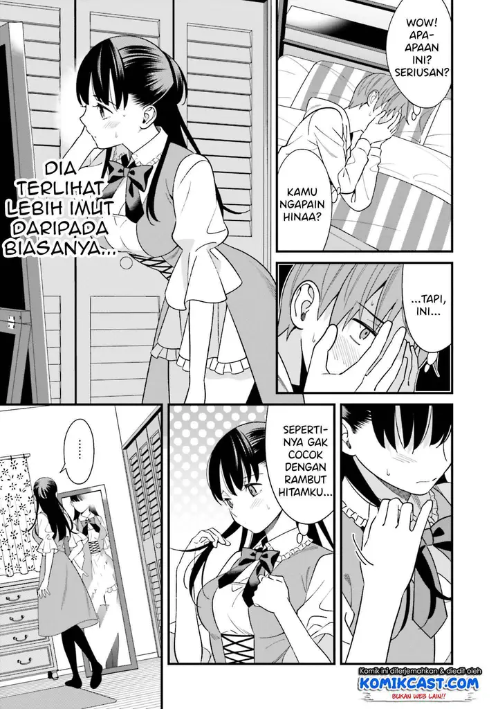 image-komik-hirasaka-hinako-ga-ero-kawaii-koto-wo-ore-dake-ga-shitteiru-chapter-09.5-11/30