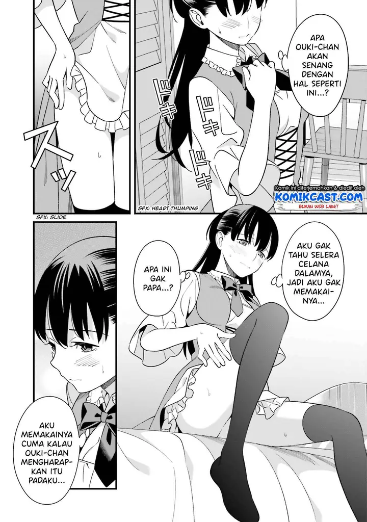 image-komik-hirasaka-hinako-ga-ero-kawaii-koto-wo-ore-dake-ga-shitteiru-chapter-09.5-12/30