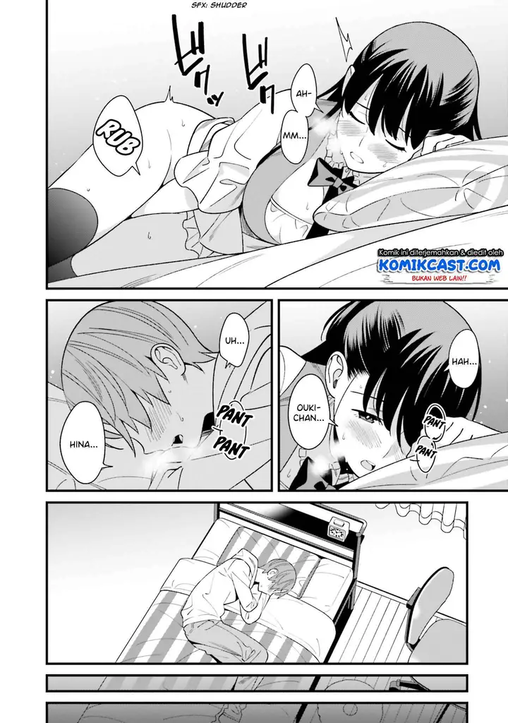image-komik-hirasaka-hinako-ga-ero-kawaii-koto-wo-ore-dake-ga-shitteiru-chapter-09.5-14/30