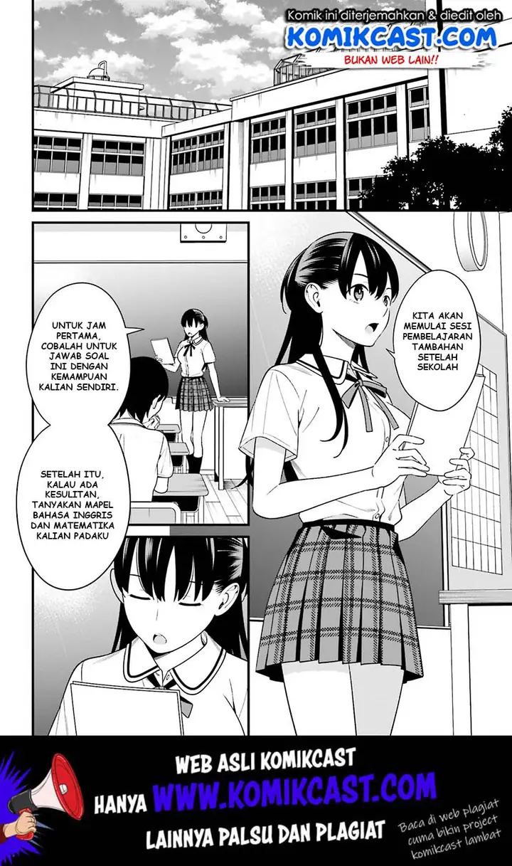 image-komik-hirasaka-hinako-ga-ero-kawaii-koto-wo-ore-dake-ga-shitteiru-chapter-10-2/34