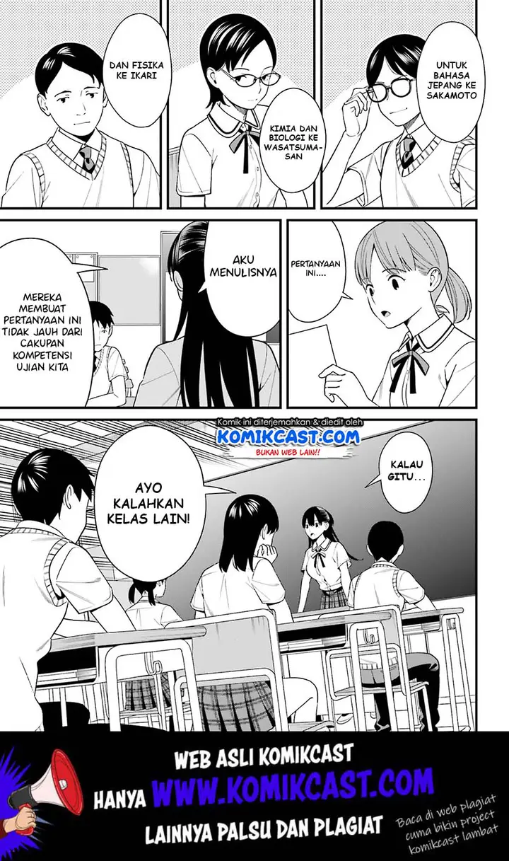 image-komik-hirasaka-hinako-ga-ero-kawaii-koto-wo-ore-dake-ga-shitteiru-chapter-10-3/34