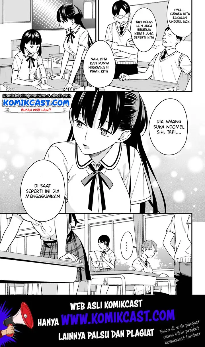 image-komik-hirasaka-hinako-ga-ero-kawaii-koto-wo-ore-dake-ga-shitteiru-chapter-10-5/34