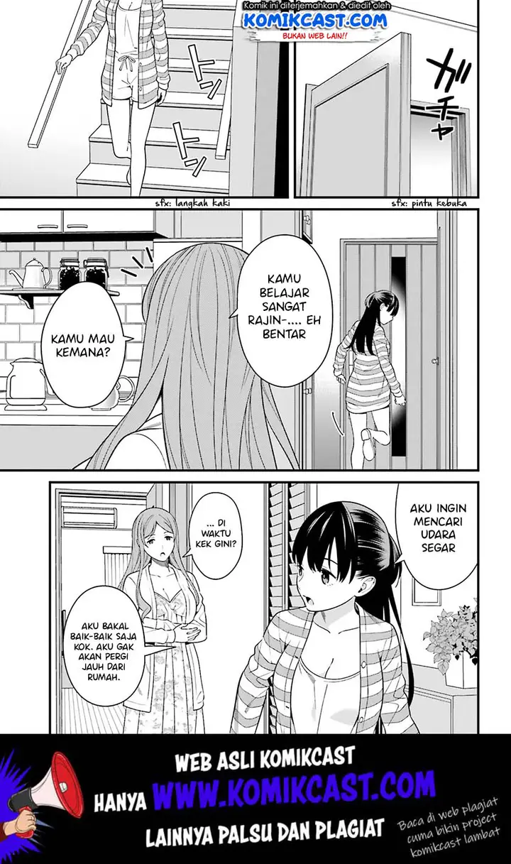 image-komik-hirasaka-hinako-ga-ero-kawaii-koto-wo-ore-dake-ga-shitteiru-chapter-10-7/34
