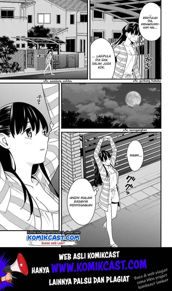 image-komik-hirasaka-hinako-ga-ero-kawaii-koto-wo-ore-dake-ga-shitteiru-chapter-10-9/34
