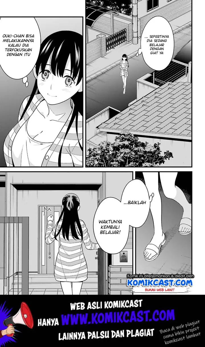 image-komik-hirasaka-hinako-ga-ero-kawaii-koto-wo-ore-dake-ga-shitteiru-chapter-10-11/34