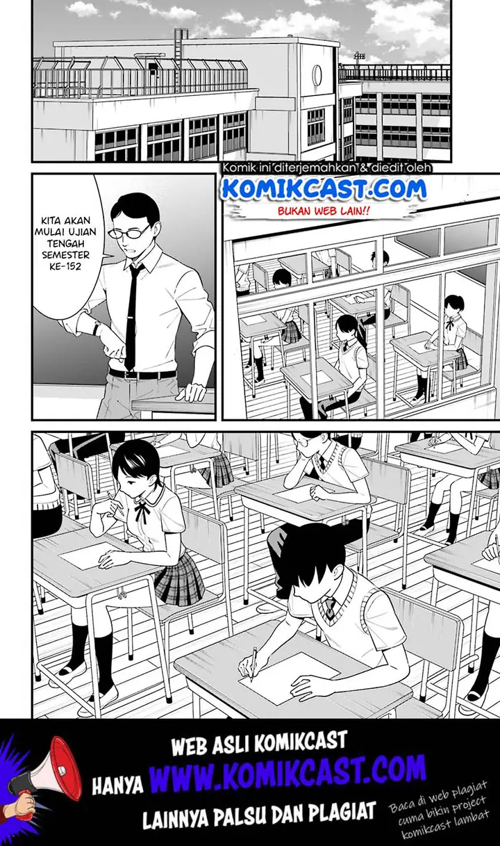 image-komik-hirasaka-hinako-ga-ero-kawaii-koto-wo-ore-dake-ga-shitteiru-chapter-10-14/34