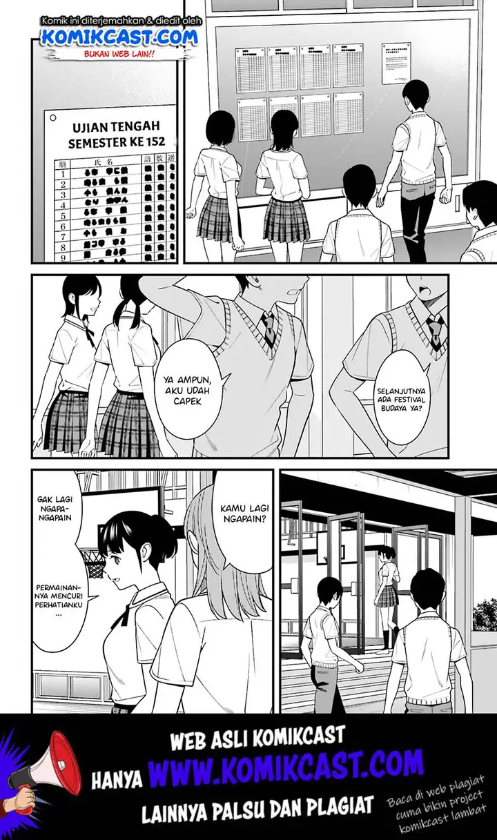 image-komik-hirasaka-hinako-ga-ero-kawaii-koto-wo-ore-dake-ga-shitteiru-chapter-10-16/34