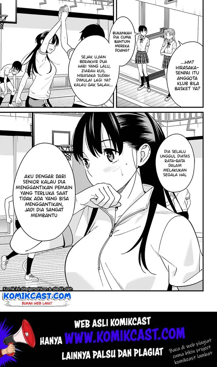 image-komik-hirasaka-hinako-ga-ero-kawaii-koto-wo-ore-dake-ga-shitteiru-chapter-10-19/34