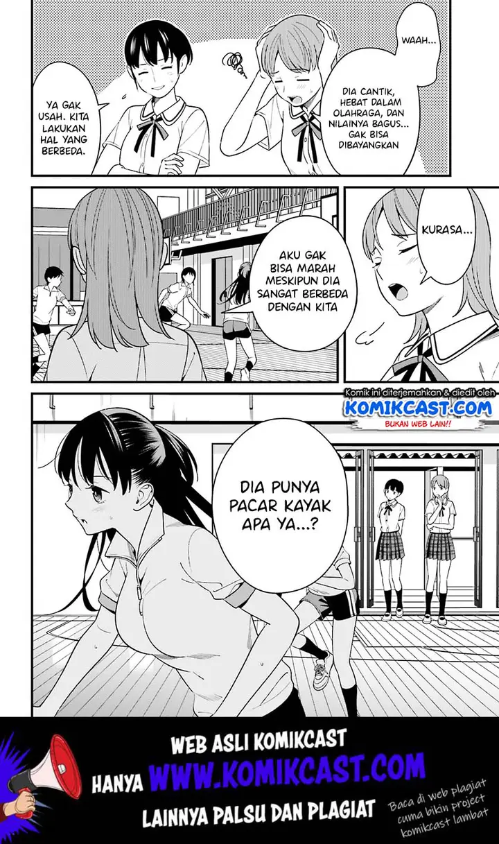 image-komik-hirasaka-hinako-ga-ero-kawaii-koto-wo-ore-dake-ga-shitteiru-chapter-10-20/34