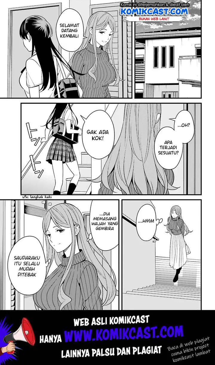 image-komik-hirasaka-hinako-ga-ero-kawaii-koto-wo-ore-dake-ga-shitteiru-chapter-10-23/34