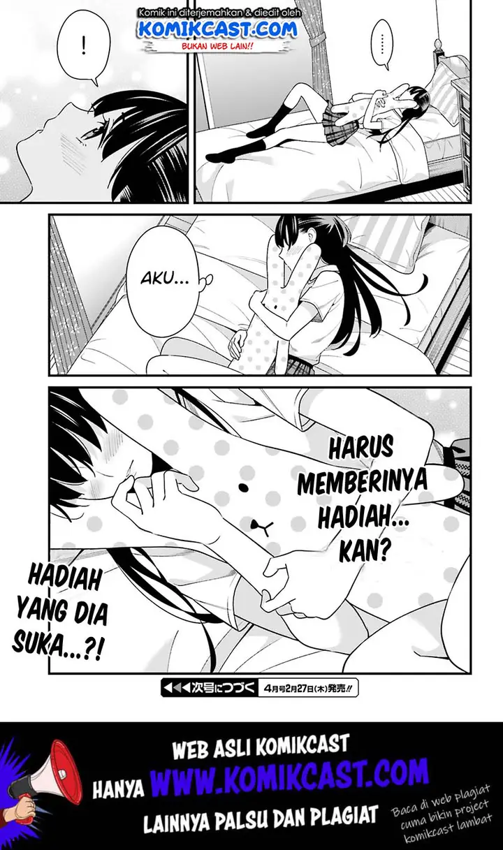 image-komik-hirasaka-hinako-ga-ero-kawaii-koto-wo-ore-dake-ga-shitteiru-chapter-10-25/34