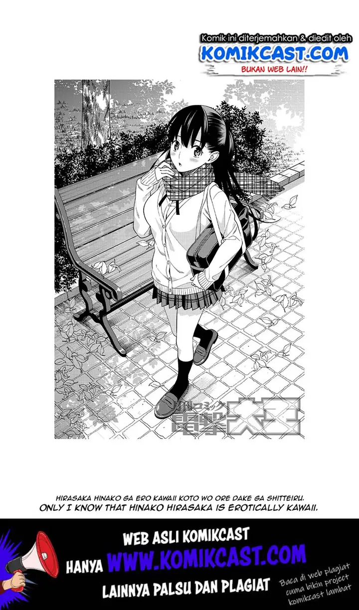 image-komik-hirasaka-hinako-ga-ero-kawaii-koto-wo-ore-dake-ga-shitteiru-chapter-10-29/34