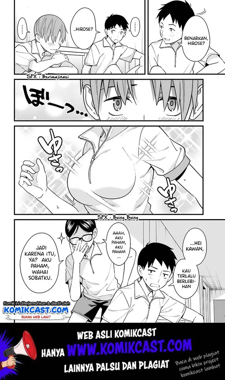 image-komik-hirasaka-hinako-ga-ero-kawaii-koto-wo-ore-dake-ga-shitteiru-chapter-11-13/28