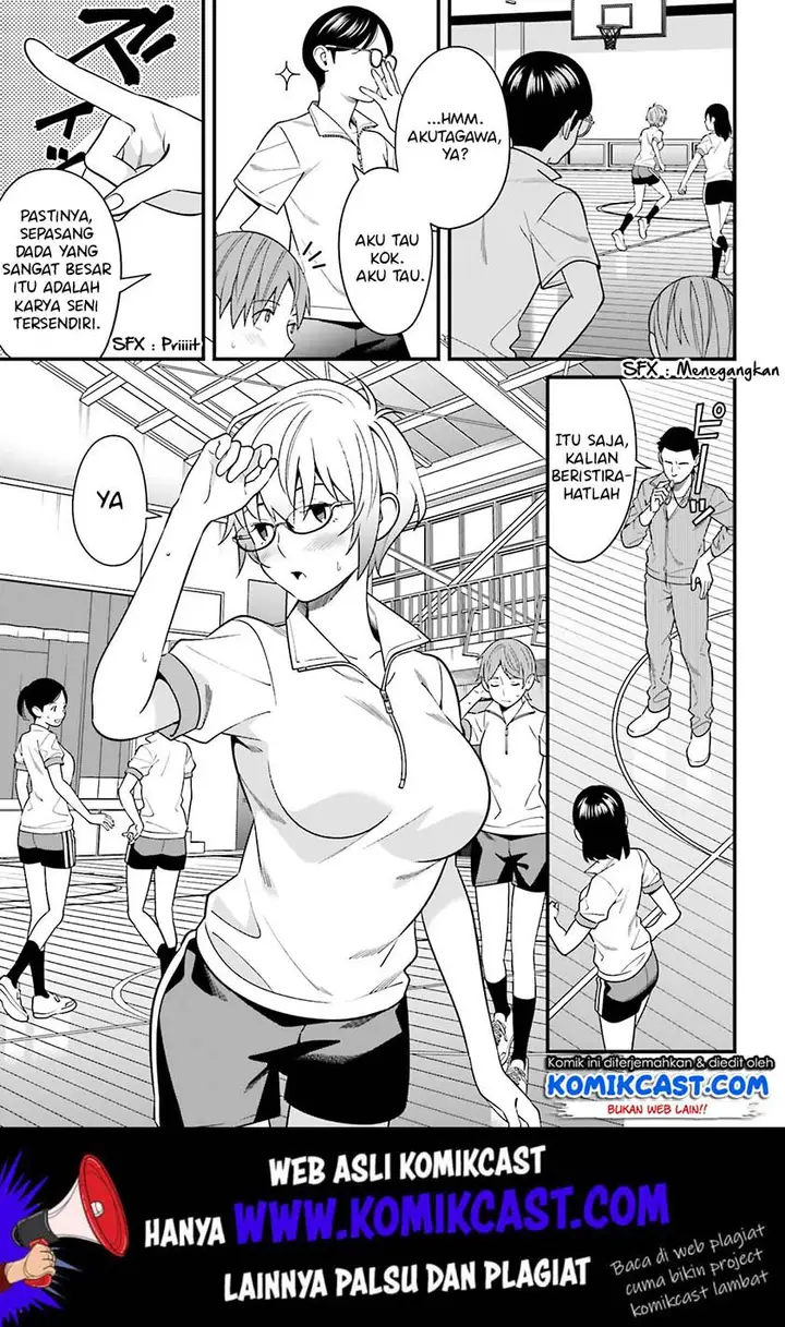 image-komik-hirasaka-hinako-ga-ero-kawaii-koto-wo-ore-dake-ga-shitteiru-chapter-11-14/28