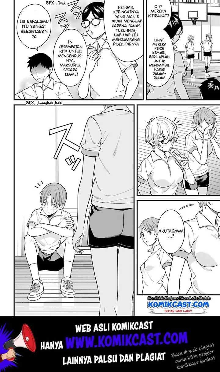 image-komik-hirasaka-hinako-ga-ero-kawaii-koto-wo-ore-dake-ga-shitteiru-chapter-11-15/28